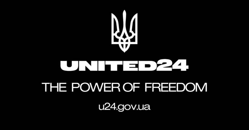 Уряд затвердив порядок використання зібраних на United24 коштів на розмінування