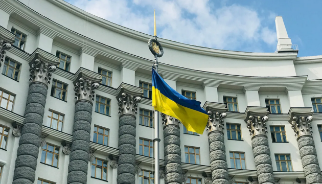 Уряд визначив нового очільника ДСНС України та його заступника