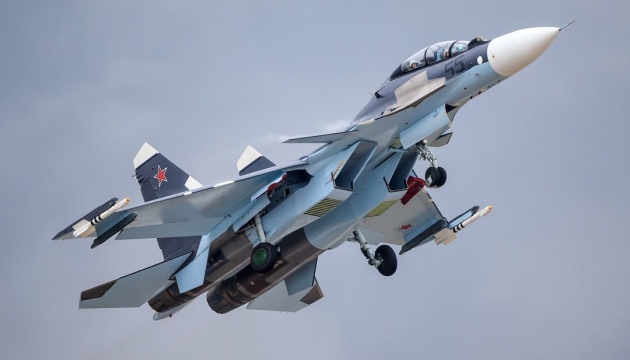 У росії розбився Су-30 з екіпажем
