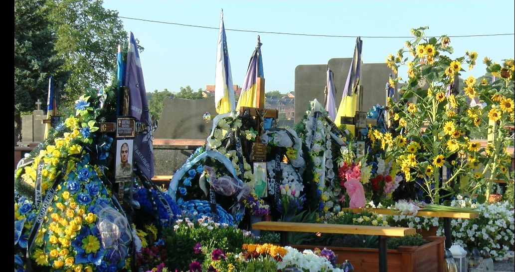 У Чернівцях вшанували пам’ять захисників України
