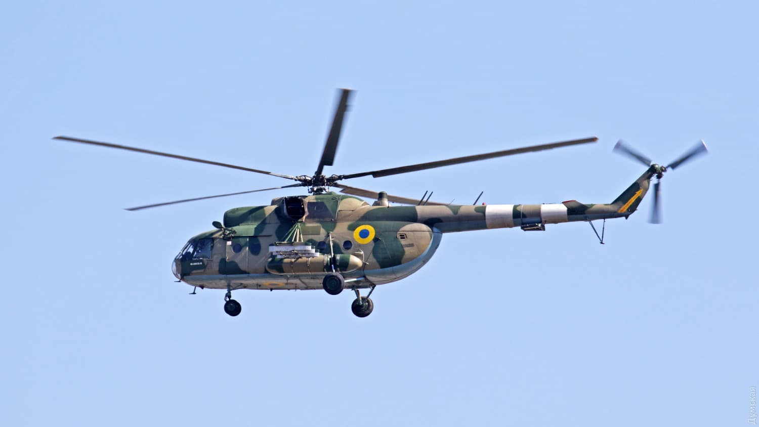 У росії розбився гелікоптер “Мі-8”, є загиблі.