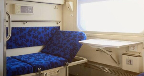 Укрзалізниця запустила можливість замовити спеціальні вагони для осіб з інвалідністю онлайн