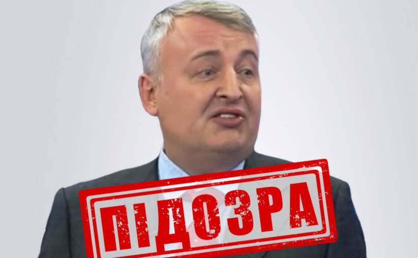 Ексдепутата Поліщука підозрюють у держзраді