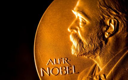 Нобелівський фонд відкликав запрошення послів рф, Білорусі й Ірану на церемонію вручення премій
