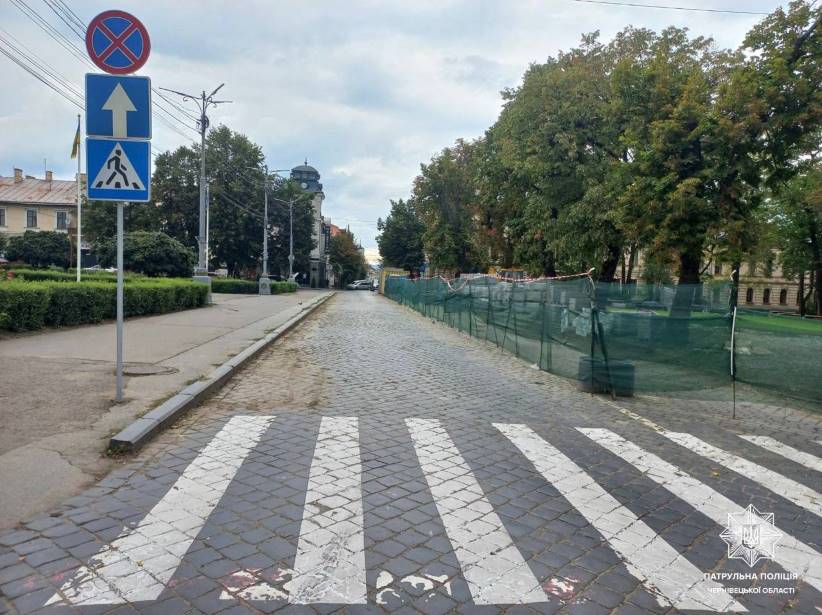У Чернівцях тимчасово змінили схему руху на частині вулиці Героїв Майдану
