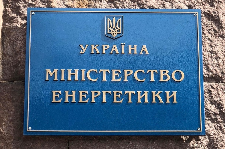 У Міненерго спростували інформацію про обстріл ТЕС на півдні України