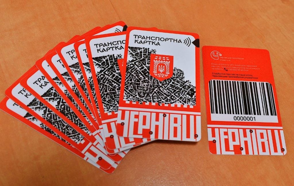 У Чернівцях планують запровадити одноденний квиток для проїзду в комунальному транспорті