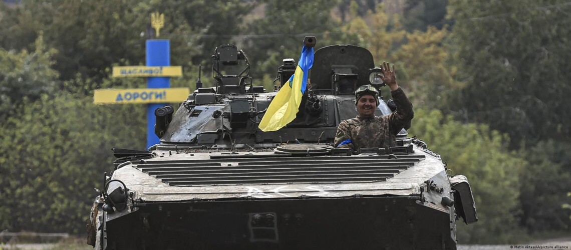 Експерти з ISW проаналізували хід ведення українського контрнаступу