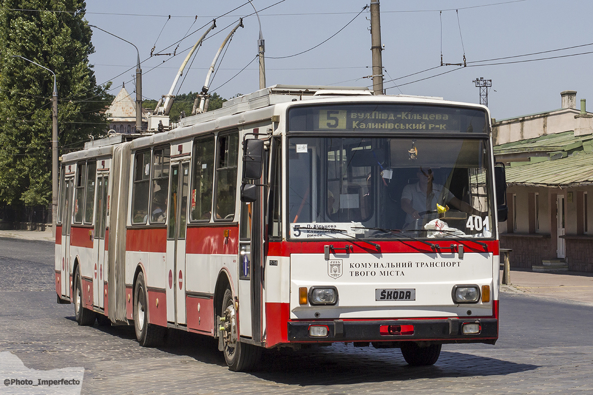 У Чернівцях тимчасово не курсують тролейбуси трьох маршрутів