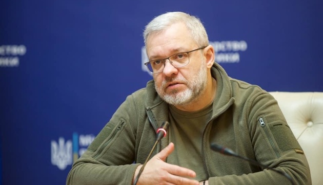 Галущенко пояснив, які блекаути можуть загрожувати Україні