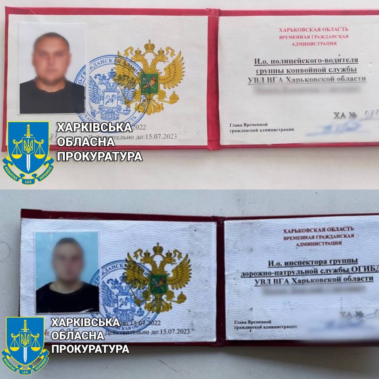 СБУ викрила зрадників, які навели російський “Іскандер” на село Гроза у Харківській області