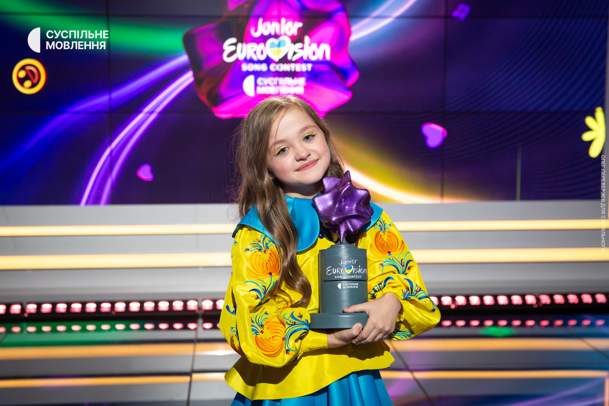 Дитяче Євробачення: оголошено переможця конкурсу 2023 року (відео)