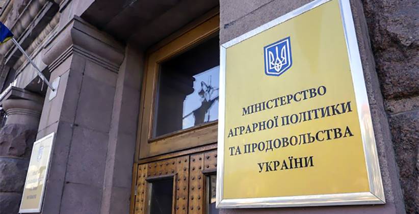 Мінагрополітики: Є проблеми з постачанням палива до України через блокування кордонів