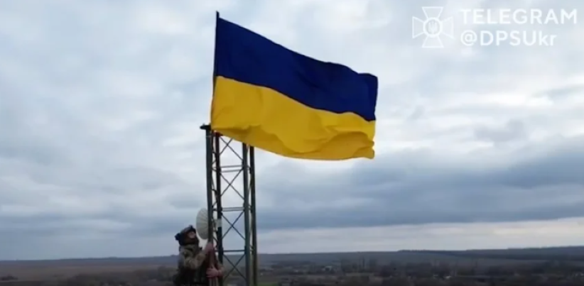 Прикордонники підняли прапор України на кордоні з рф у Харківській області