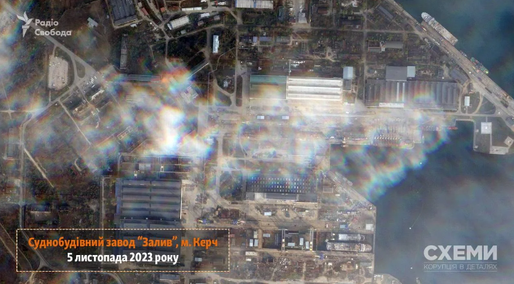 З’явилися супутникові знімки російського корабля у Керчі після вчорашньої атаки