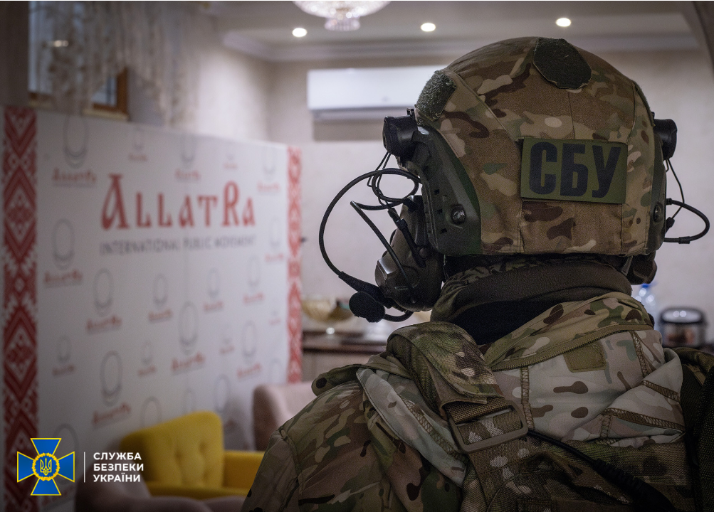 СБУ викрила на антиукраїнській діяльності лідерів секти АллатРа