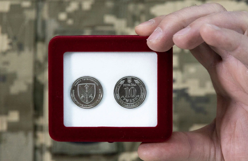 Нацбанк присвятив пам’ятну монету Командуванню об’єднаних сил