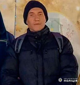 Поліціянти розшукують безвісти зниклого Беляєва Олександра Юрійовича