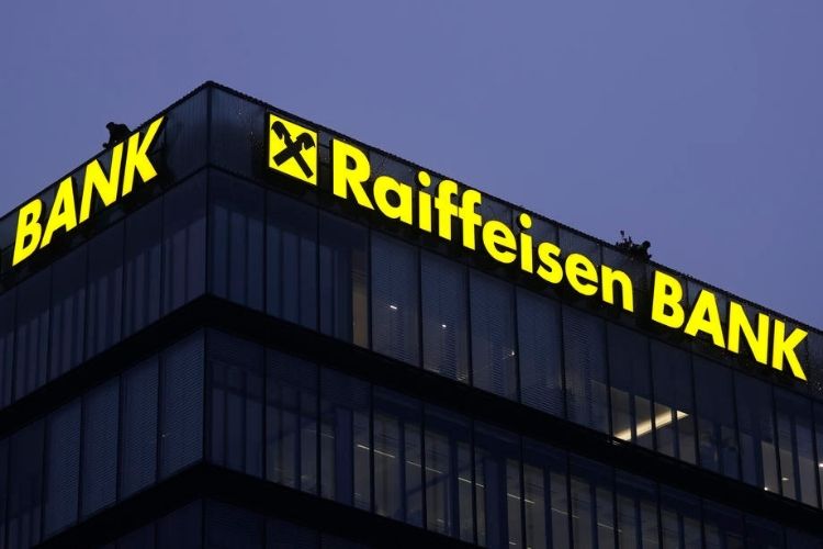 НАЗК зупинило статус спонсора війни для австрійського Raiffeisen Bank
