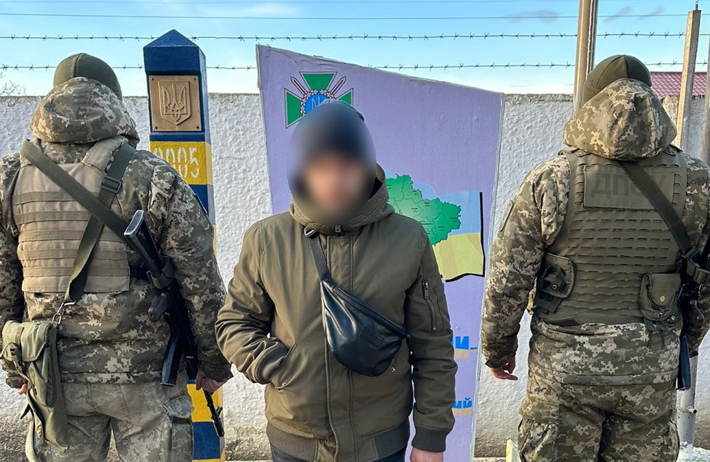 На кордоні з Молдовою затримано 9 порушників кордону