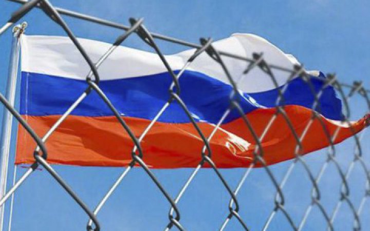 У росії планують арештувати майно та фінансові активи критиків так званої “сво”