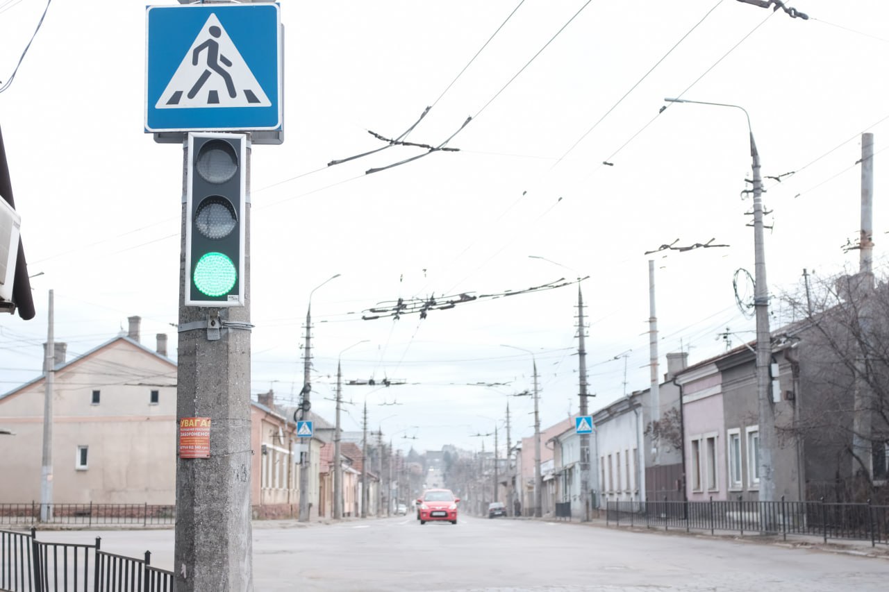 У Чернівцях планують модернізувати світлофори