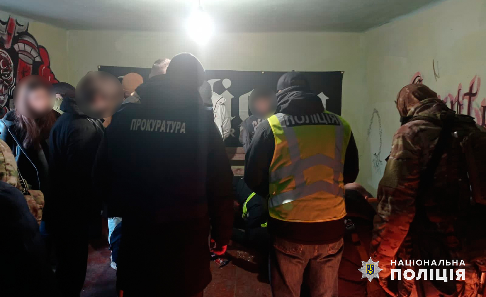 На Буковині викрито діяльність організованої групи, яка займалася збутом наркотиків з мільйонними