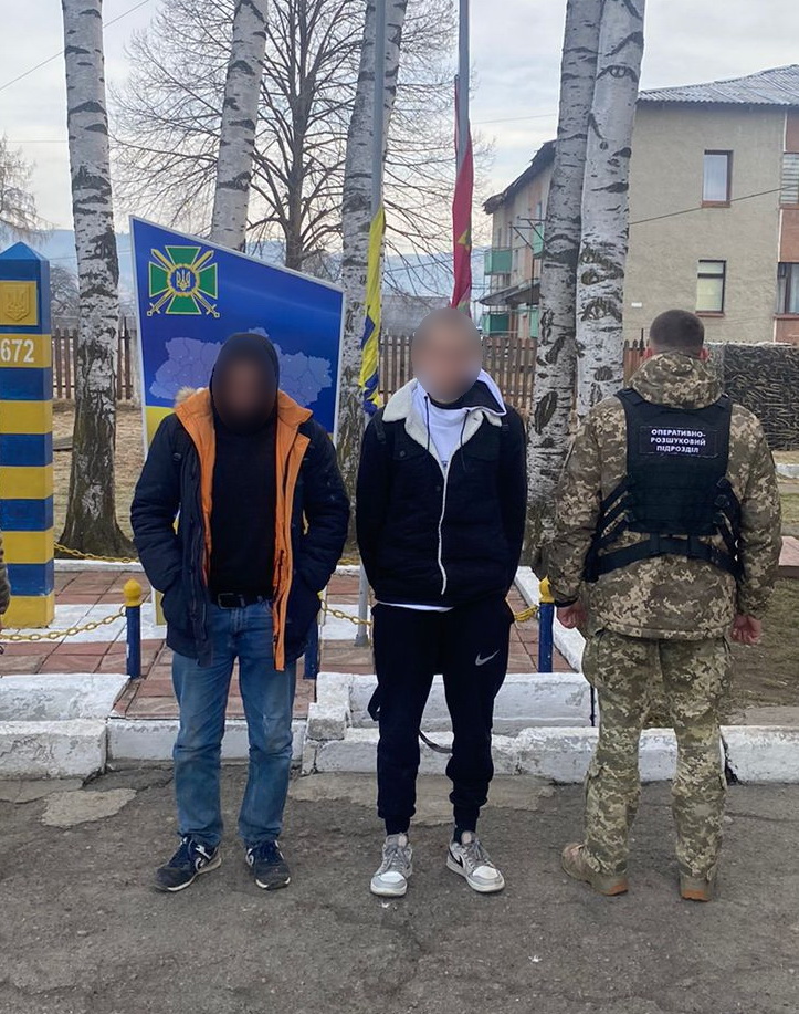 Прикордонники затримали групу осіб, що намагалися пройти до Румунії