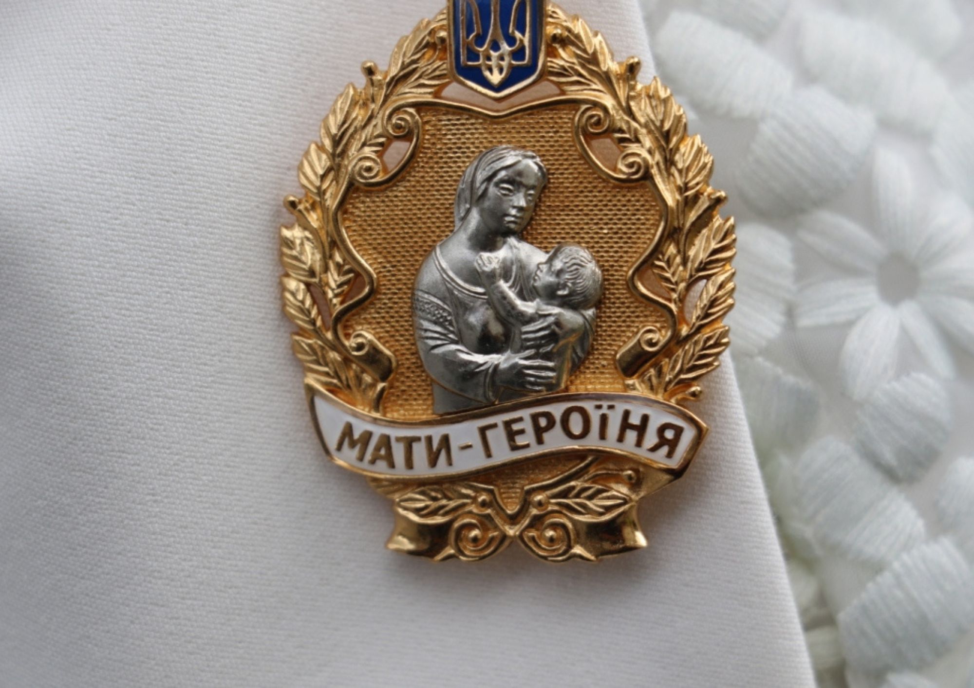 150 буковинок отримали почесне звання України “Мати-героїня”