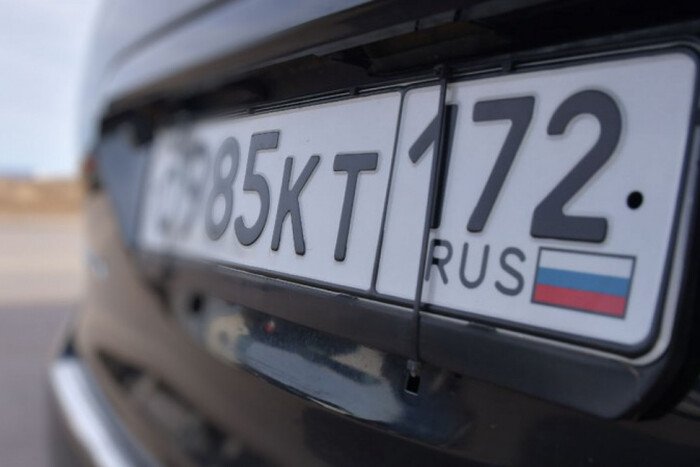 Після 10 березня у Литві конфісковуватимуть авто з російськими номерами