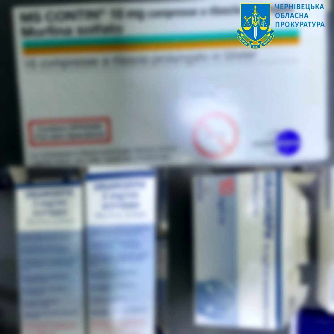 Контрабанда канабісу та нарковмісних лікарських засобів – судитимуть жителів Буковини та Житомирщини