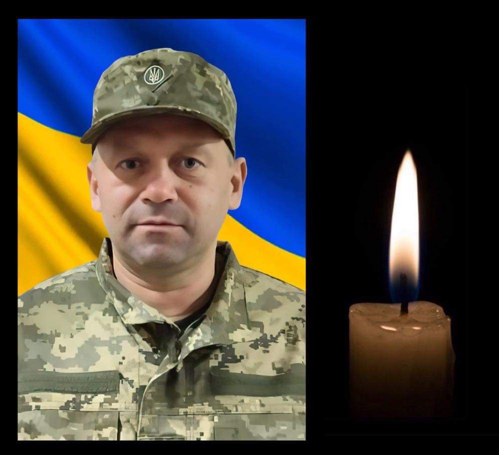 На Буковині прощаються з Героєм, який загинув боронячи незалежність України