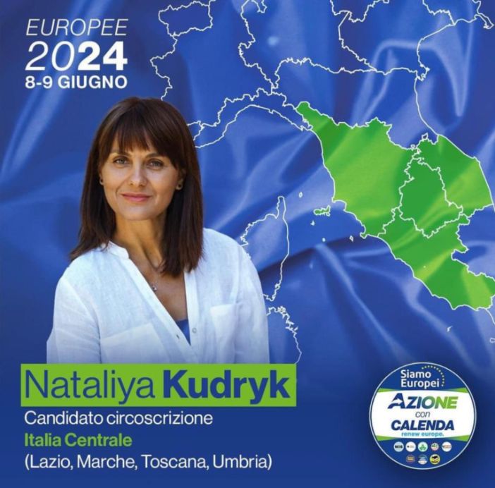 В Італії українка балотується до Європарламенту від соціал-лібералів