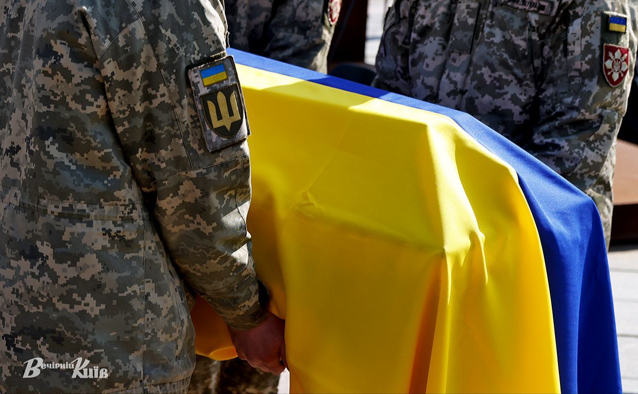 Україна повернула тіла 99 загиблих військовослужбовців