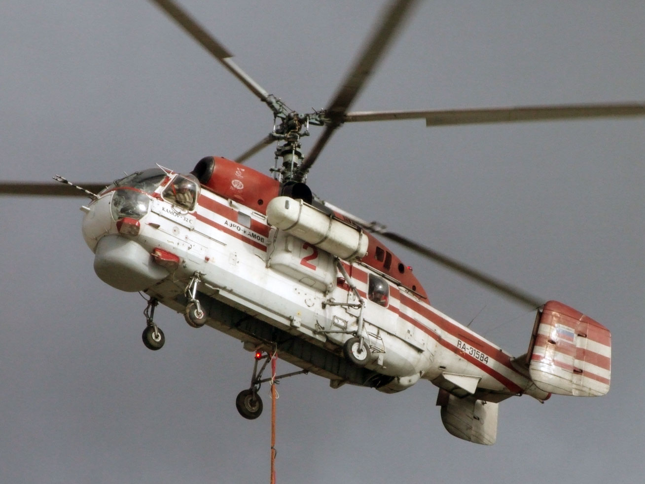 ГУР знищило російський гелікоптер Ка-32