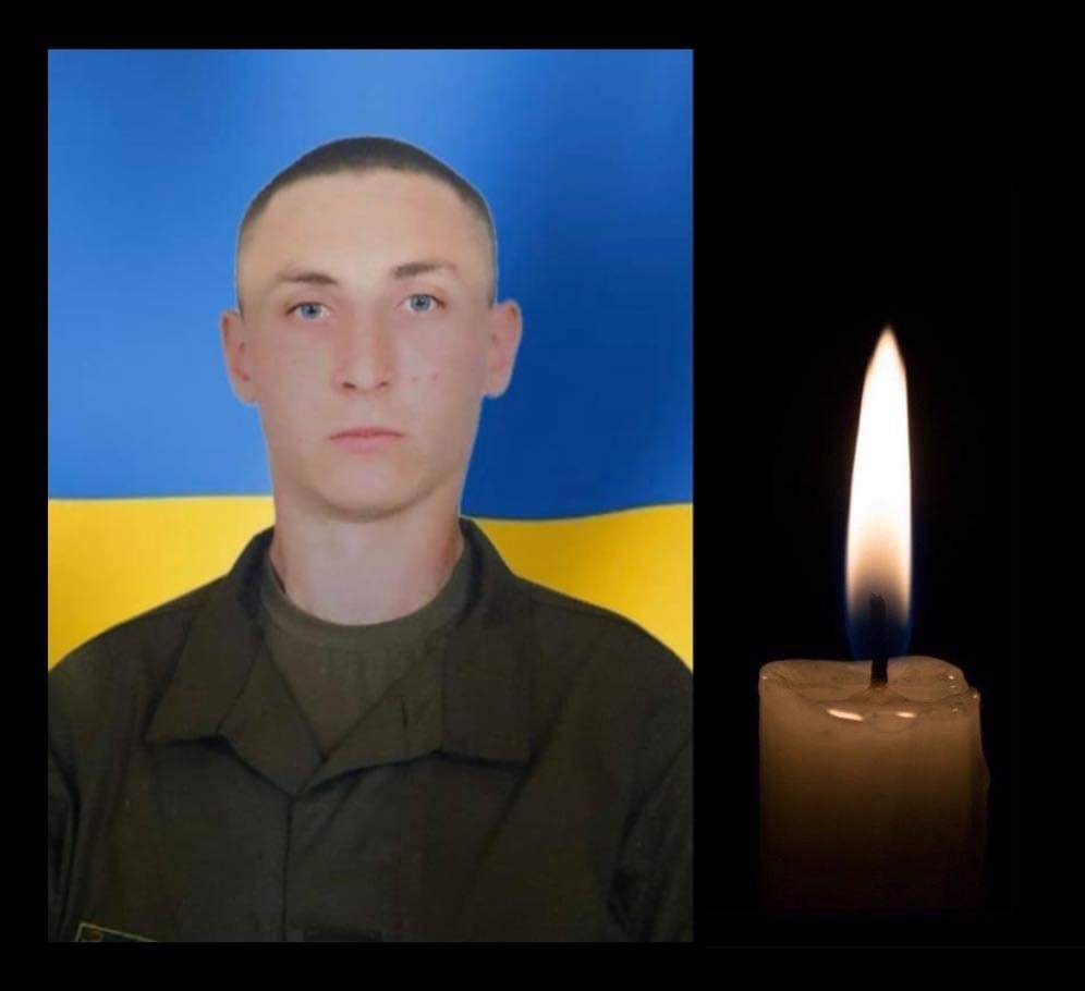 На Буковині прощаються з Героєм, який загинув боронячи незалежність України