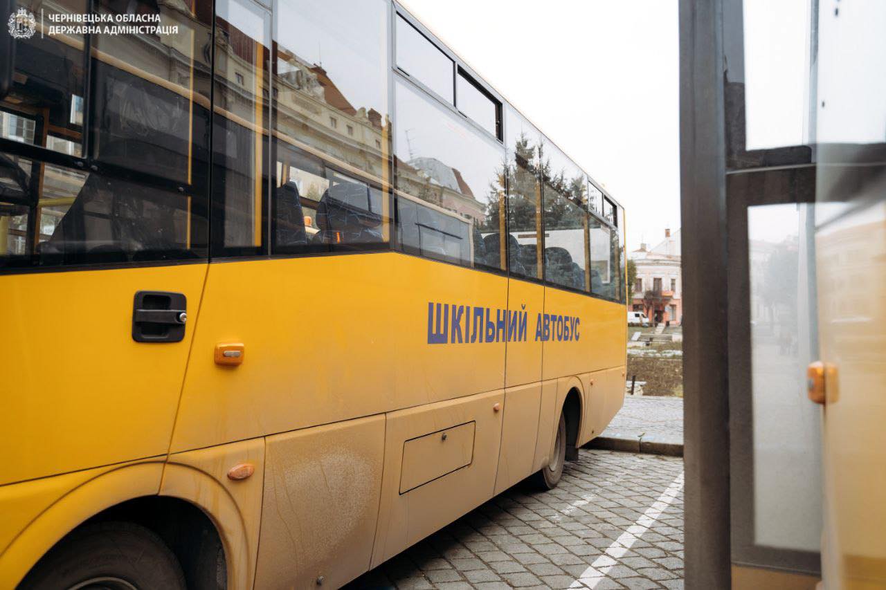 Чернівецька область отримає кошти на придбання нових шкільних автобусів