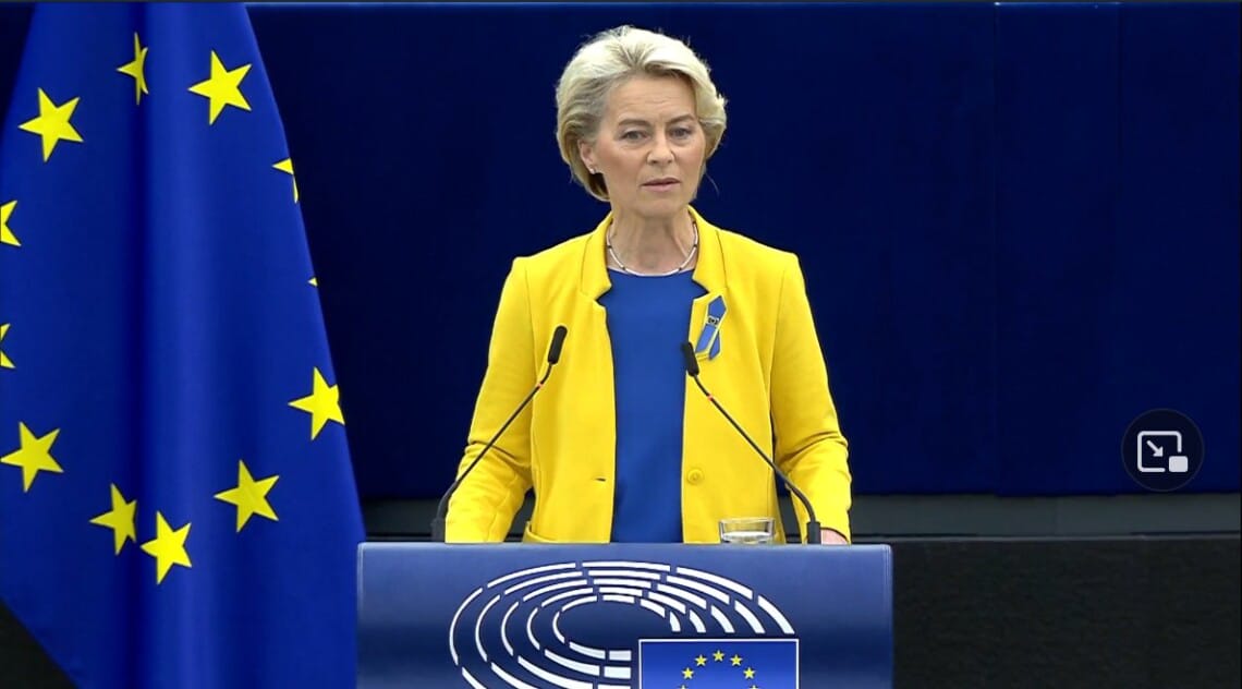 ЄС розпочав переговори з Україною та Молдовою про вступ: Урсула фон дер Ляйєн