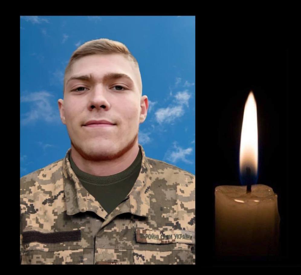 На Буковині прощаються з Героєм, який загинув боронячи незалежність України