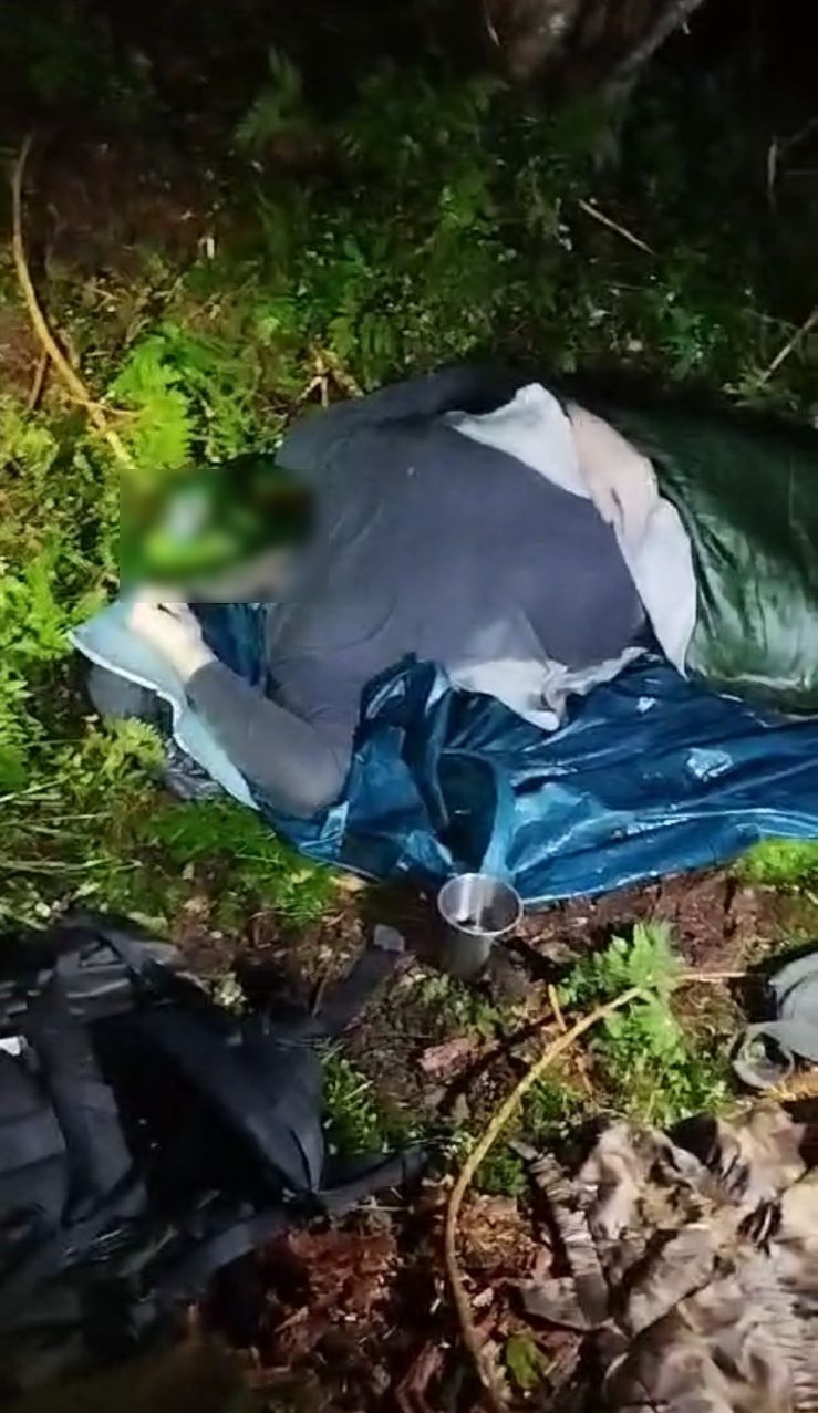 Поблизу кордону в Карпатах виявлено тіло чоловіка