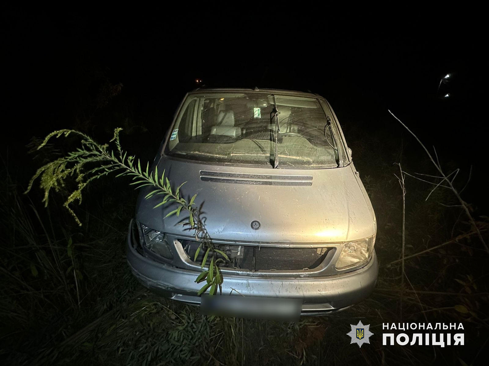 У Чернівецькому районі слідчі поліції задокументували ДТП з потерпілим