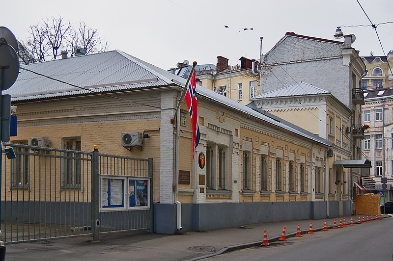 Міноборони Норвегії створило посаду військового аташе в Києві