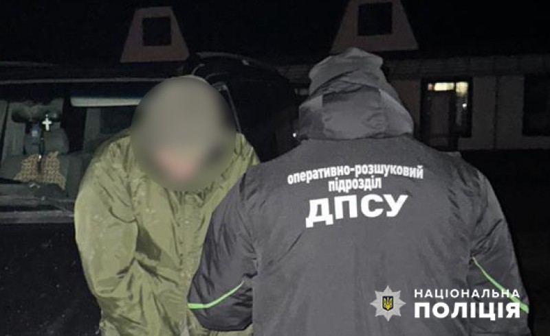 Поліціянти повідомили про підозру буковинцю у незаконному переправленню військовозобов’язаних через кордон