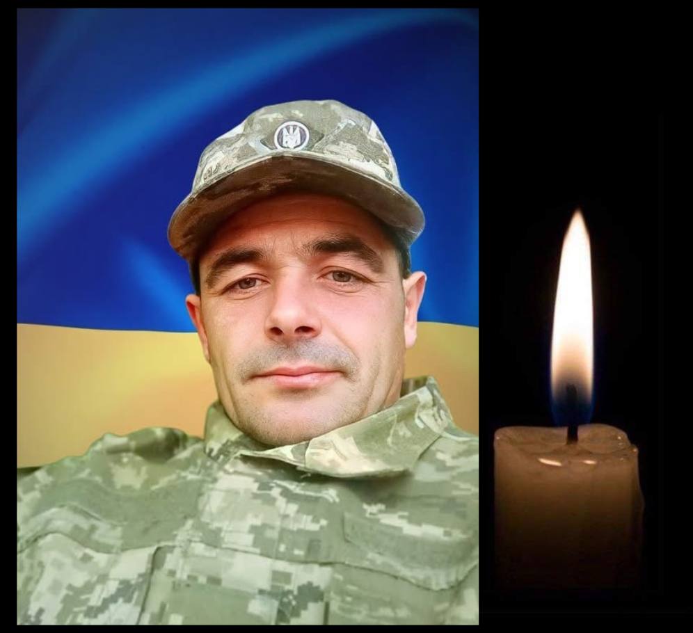 На Буковині прощаються з Героєм, який загинув боронячи незалежність України