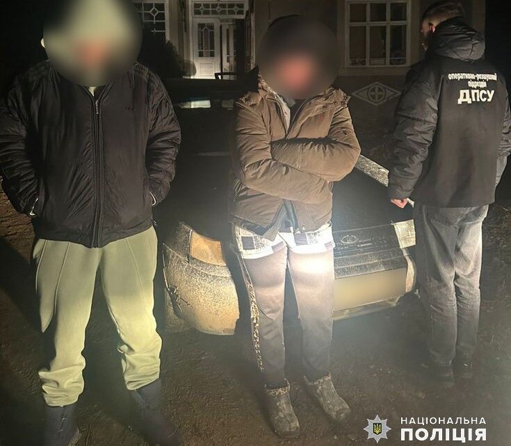 На Буковині судитимуть організатора каналу незаконного переправлення за кордон та його спільника