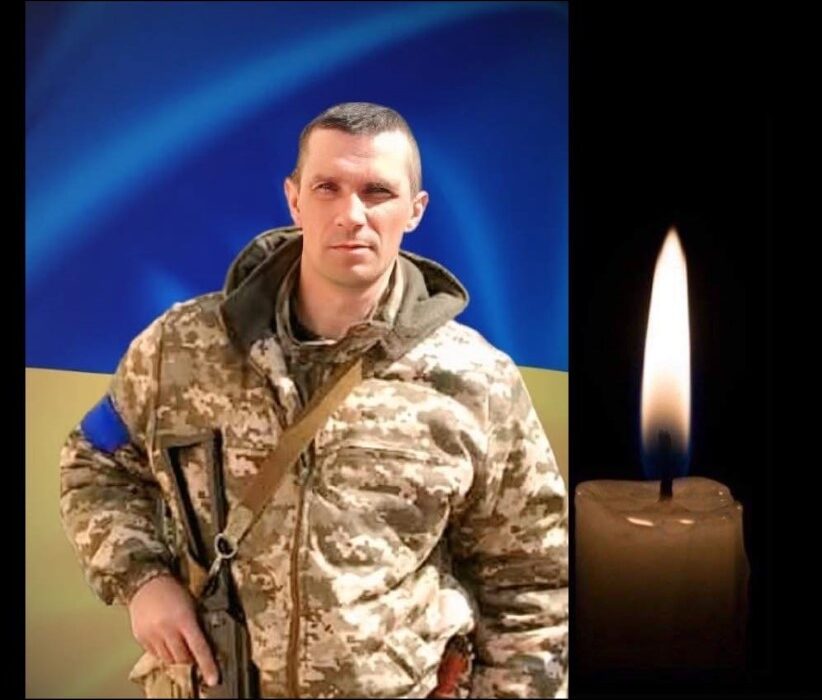На Буковині прощаються з Героєм, який загинув, захищаючи незалежність України