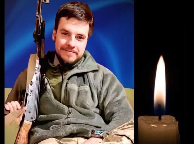 У Чернівцях прощаються з Героєм, який загинув, захищаючи незалежність України