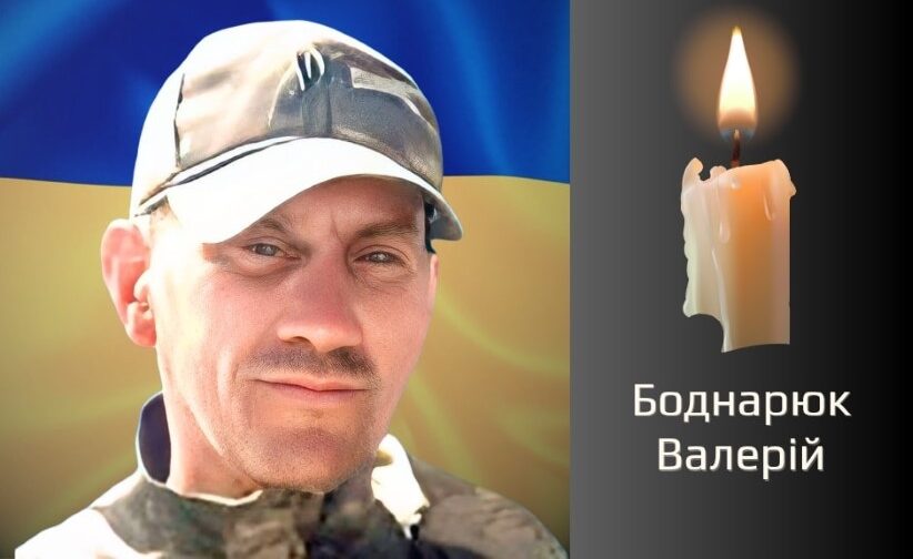 У Чернівцях прощаються з Героєм , який загинув, захищаючи незалежність України
