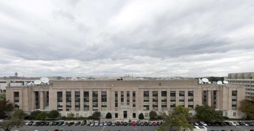 Адміністрація Трампа виставила на продаж штаб-квартиру «Голосу Америки»