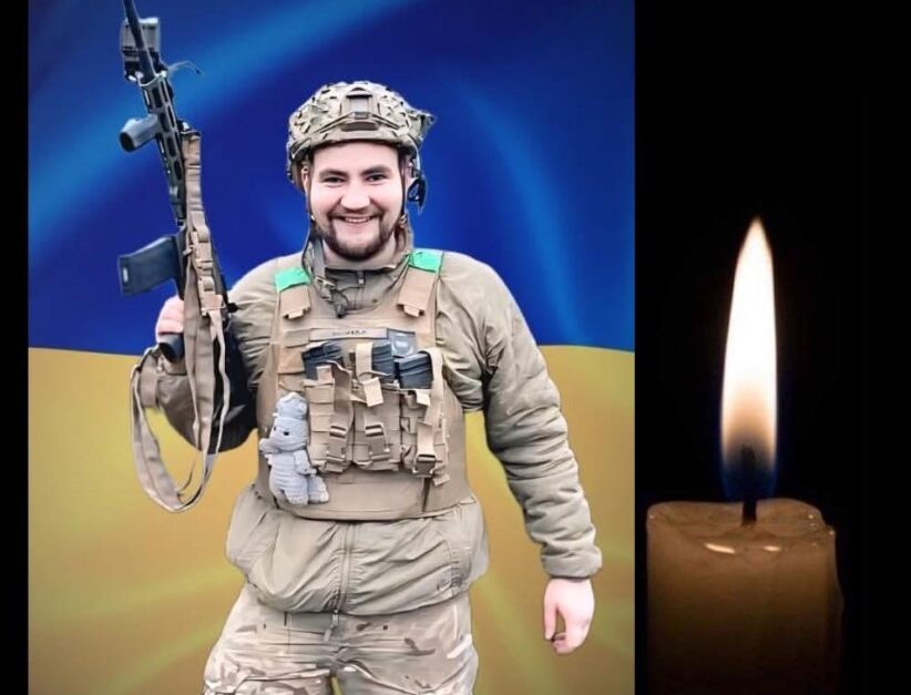 У Чернівцях прощаються з Героєм, який загинув, захищаючи незалежність України